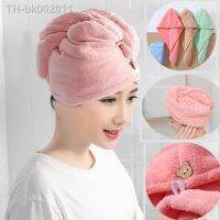 ✥ Extra-thick microfiber towels with button care caps super absorbent towels wrapped in fast-drying hair wrapped in womens