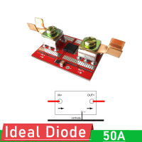 50A Ideal Diode แผงพลังงานแสงอาทิตย์ Anti-Recharge Charging,เครื่องชาร์จแบตเตอรี่ Backwash Protection Controller 12V 24V 36V 48V 60V DC