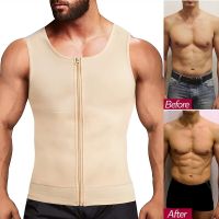 Mens body-shaping waist coach corset mens body-shaping vest vest fitness suit