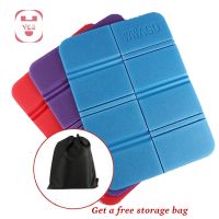 【CW】 KEFENG outdoor folding chair ultra light mat EVA waterproof foam seat pad moisture-proof picnic beach cushion