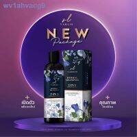 วาริส Varlis Shampoo Baimee And Butterfly Shampoo 400 ml. แชมพูใบหมี่ผสมอัญชัญสด 1 ขวด