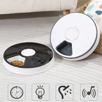 Round Automatic Timing Feeder For s Bowls 6 Meals 6 Grids Cat Dog Different Dry Food Dispensers Music Reminds Eating Bowl