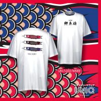 เสื้อคอกลมคอตตอน Uniq รุ่น UNT022 สีขาว