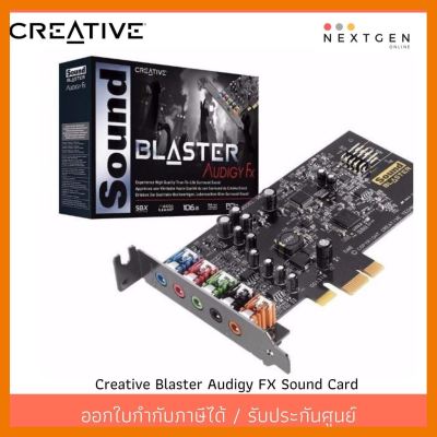 สินค้าขายดี!!! Sound Card Creative Blaster Audigy FX รับประกัน 1 ปี สินค้าพร้อมส่งจ้า!! ลดพิเศษ ที่ชาร์จ แท็บเล็ต ไร้สาย เสียง หูฟัง เคส ลำโพง Wireless Bluetooth โทรศัพท์ USB ปลั๊ก เมาท์ HDMI สายคอมพิวเตอร์