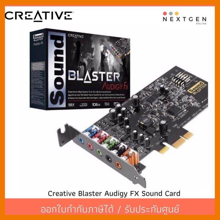 สินค้าขายดี-sound-card-creative-blaster-audigy-fx-รับประกัน-1-ปี-สินค้าพร้อมส่งจ้า-ลดพิเศษ-ที่ชาร์จ-แท็บเล็ต-ไร้สาย-เสียง-หูฟัง-เคส-ลำโพง-wireless-bluetooth-โทรศัพท์-usb-ปลั๊ก-เมาท์-hdmi-สายคอมพิวเตอร