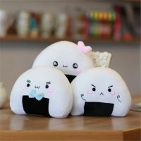 Kawaii Soft Japanese Sushi mini Rice Ball Pillow Cushion Stuffed Plush Toy Cute Ball The Second Element Dumpling Doll Cute Plush