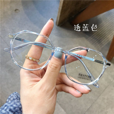 【ลดราคาครั้งใหญ่】MTMM แว่นตาแฟชั่นเกาหลีทรงเหลี่ยมป้องกันสีฟ้าสามารถติดตั้งกับสายตาสั้นกรอบใหญ่กระจกแบนเรียบ ins กรอบแว่นตาออปติคอล HON812
