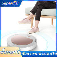 Super thai⚡หุ่นยนต์กวาดสามในหนึ่งเดียวอัตโนมัติขี้เกียจบ้านสมาร์ทเครื่องดูดฝุ่นชาร์จ