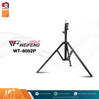 ขาตั้ง Weifeng Light Stand WT-8052