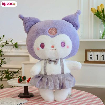 MSCOCO Kawaii Kuromi ตุ๊กตาหนานุ่ม S ตุ๊กตาหนานุ่มที่เหมือนจริงตุ๊กตาสตัฟขนนุ่มสบายผิวเป็นมิตรกับสะดวกสบายสำหรับเด็กสำหรับเป็นของขวัญ