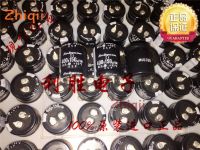 2pcs/5pcs Original new 150UF 400V Japan Rubycon capacitor 400V150UF 25*30 USP 85 degrees