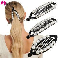 [hot]●◄  Molans Hair Claw Clip Rhinestone Clincher Combs Barrettes Hairpin Fishtail Accessories