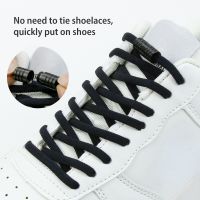 Normcore Elastic Lazy Shoelaces No Tie Shoe Laces for Kids and Adult Sneakers Metal Lock Laces One Size Fits All Shoes