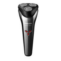 Philips เครื่องโกนหนวด Series 1000 รุ่น S1301/02 ระบบ Contourflex Shaving system ปรับได้ 3 ทิศทาง ใบมีดแบบลับคมในตัว S1301 รับประกันศูนย์ 2 ปี