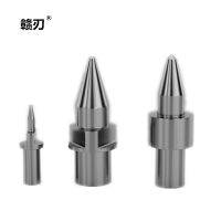 【hot】∋◈  Thermal Hot Melt Short Bit Carbide Hole Making M4 M5 M12 M14