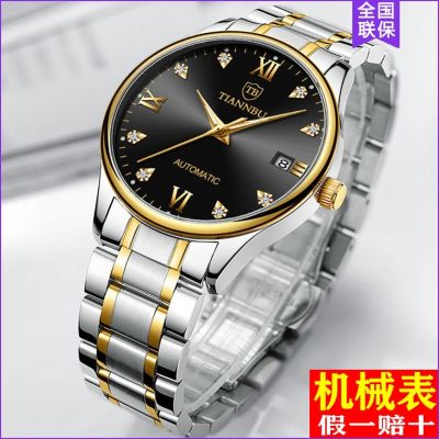 【July hot】 Brand genuine automatic mechanical watch mens waterproof calendar luminous hollow tourbillon Tianbo