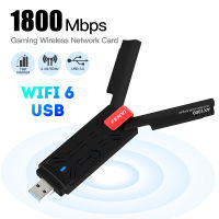 1800Mbps WiFi 6 USB Adapter RTL8832AU 802.11AX 2.4G5GHz USB 3.0 Wireless Wi-Fi Dongle Network Card Support OFDMA WPA3