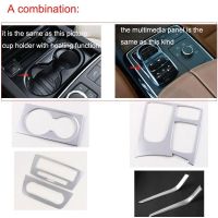 6Pcs Car Styling Interior Trim Center Console Sticker For Mercedes Benz W166 GLE Coupe C292 Accessories