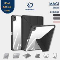 DUX DUCIS MAGI เคสโฟลิโออัจฉริยะกันกระแทก เคสแท็บเล็ตแบบใสการป้องกันเต็มรูปแบบ Smart Folio สำหรับ Apple iPad (รุ่นที่ 10) / iPad 10