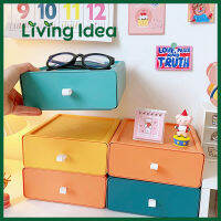 Living idea ลิ้นชักเก็บของใช้ทั่วไป กล่องเก็บของอเนกประสงค์ (หูจับ เป็นสีขาว สีเดียว) สินค้าพร้อมจัดส่ง ราคาต่อ 1 ชิ้น