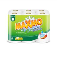 Maxmo REGULUR กระดาษทิชชู กระดาษอเนกประสงค์ กระดาษทิชชูม้วนใหญ่ ยาว 64.20 เมตร ขนาด 1 แพ็ค มี 6 ม้วน x 1 แพ็ค