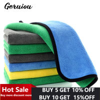 Microfiber for The Car Interior Dry Cleaning Auto Detailing Car Wash Accessories MICROFIB TOWEL Kitchen Towels Home Appliance