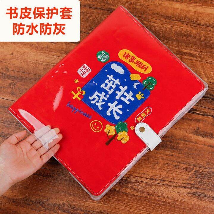 [COD] Pregnancy check collection book Pregnant mother