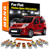 MDNG 6Pcs Canbus สำหรับ Fiat Fiorino Qubo 2013-2015 2016 2017 2018 2019รถ LED ภายในแผนที่โดม Trunk Light Kit รถ Led หลอดไฟ