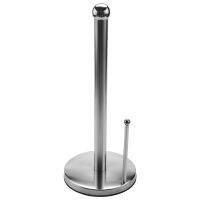 THLT1B Free-Standing Stainless Steel Kitchen Towel Holder,35 Cm