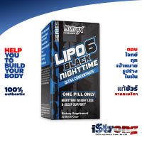 Nutrex Lipo-6 Black Nighttime 30 servings แฟตเบิร์นทานก่อนนอน ให้เวลาหลับเป็นเวลาลีน Nighttime Weight Loss &amp; Sleep Support