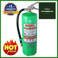 ถังดับเพลิงสารเคมี สูตรน้ำ IMPERIAL 6A20B 10LBWATER FIRE EXTINGUISHER IMPERIAL 6A20B 10LB GREEN **ด่วน สินค้าเหลือไม่เยอะ**