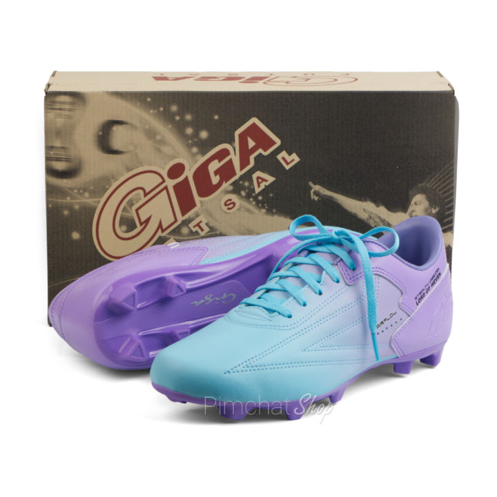 giga-รองเท้าสตั๊ด-รองเท้าฟุตบอล-รุ่น-stealth-unbeaten-สีม่วงฟ้า