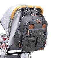 hot！【DT】♞❖  Diaper Mother Baby New Fashion Large Capacity Multi-Functional Stroller