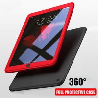 【DT】 hot  360 Full Protection Case with Tempered Glass Cover For iPAD Mini 5 2019 7.9"5th Front+Back Cover Silicone Cover Screen Protector