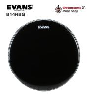 หนังสแนร์ Evans B14HBG 14″ Black Coated Drumhead HYDRAULICขนาด14นิ้ว (หนังดำด้าน น้ำมัน 2 ชั้น)