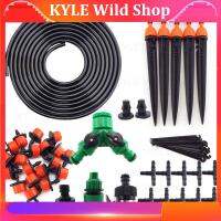 KYLE Wild Shop 5-45M 2 Way Plant Water Micro Drip Irrigation Nozzle Watering Set System Adjustable Kits Spray Cooling Home Yard Tools