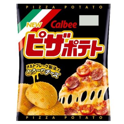 [พร้อมส่ง] Calbee Pizza Potato 60g ❤️ มันฝรั่งรสพิซซ่า