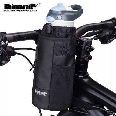 卍◊⊕ Cycling Water Bottle Carrier Pouch Rhinowalk Handlebar Bag Bottle - Bicycle Bag - Aliexpress