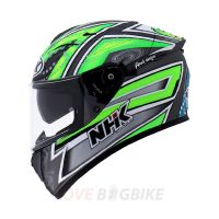 NHK GP Prime Remy Gardner Grey/Green