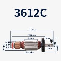 เครื่องแกะสลัก Armature สำหรับ Makita 3612C เครื่องแกะสลัก Daero เครื่องจักร Armature โรเตอร์อะไหล่ตัวเปลี่ยนสมออุปกรณ์อะไหล่สว่าน