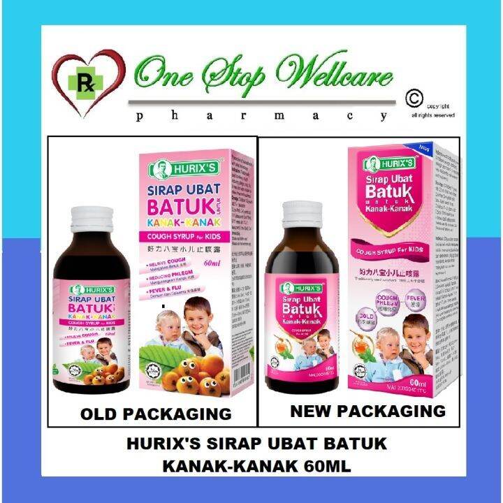 [8082] HURIX'S BUDAK SIRAP UBAT BATUK KANAK-KANAK (60ML) | Lazada