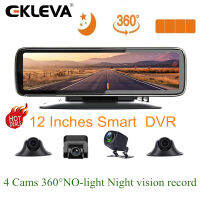 EKLEVA 12นิ้ว360 ° แผงหน้าปัดรถยนต์ DVR 4กล้องการบันทึกรถวิสัยทัศน์ตอนกลางคืนเครื่องบันทึกวีดีโอ FHD 1080P หน้าจอสัมผัส4จอแสดงผล Dash Cam 4ช่อง