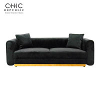 Chic Republic UMBER/3,โซฟา 3 ที่นั่ง - สี  ครีม , ดำ