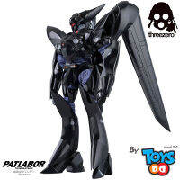 threeZero X Mobile Police Patlabor Robo-Dou Griffon