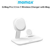 Momax Q.Mag Pro 3 3-in-1 Wireless Charger with Mag แท่นชาร์จไร้สาย3in1เกรดพรีเมี่ยม สำหรับ iPhone/Watch/AirPods