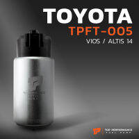 มอเตอร์ ปั๊มติ๊ก TOYOTA ALTIS DUAL 14 / VIOS 13 / CAMRY ACV50 ตรงรุ่น 100% - TPFT-005 - TOP PERFORMANCE JAPAN - ปั้มติ๊ก โตโยต้า วีออส อัลติส แคมรี่ 22331-0Y0050