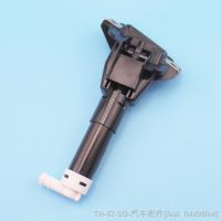 ■✕ 1PCS HEADLIGHT HEADLAMP WASHER NOZZLE SPRAYER or CAP Cover LEFT RIGHT for HONDA ACCORD VIII 8 2008-2012