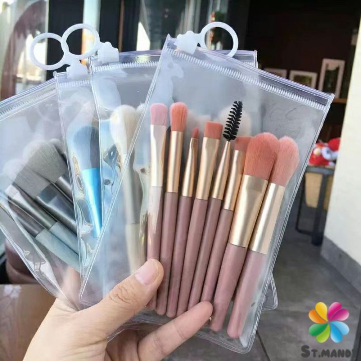 md-ชุดแปรงแต่งหน้า-8-ชิ้น-แปรงคิ้ว-แปรงปัดแก้ม-makeup-brush-set