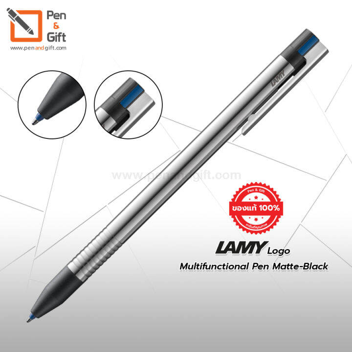 lamy-logo-multifunctional-pen-matte-black-ปากกามัลติฟังก์ชัน-2in1-ปากกาลูกลื่นหมึกน้ำเงิน-และหมึกแดง-ลามี่-โลโก้-สีบรัชสแตนเลส-ของแท้-100-penandgift