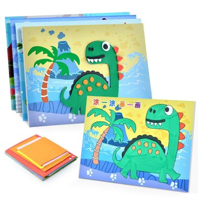 10Pcs/Set 3D EVA Foam Sticker DIY Creative Cartoon Puzzle Handmade Early Learning Educational Toys For Children Kids Gifts